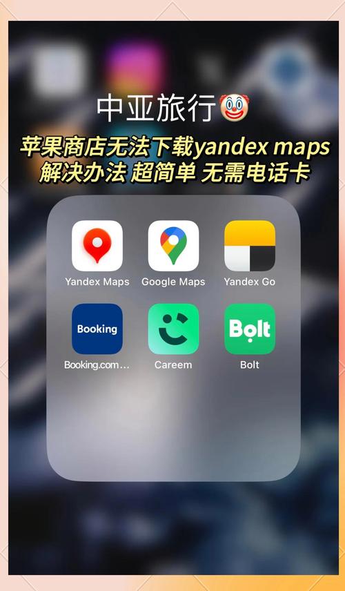 驅(qū)動(dòng)人生是什么軟件，驅(qū)動(dòng)人生激活碼
